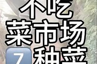 188体育平台下载app最新版截图0